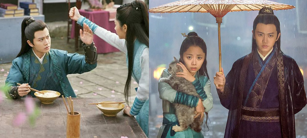 육역-금하-케미2