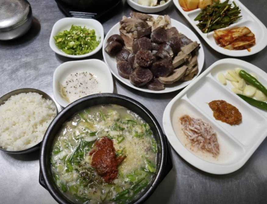 아포국밥