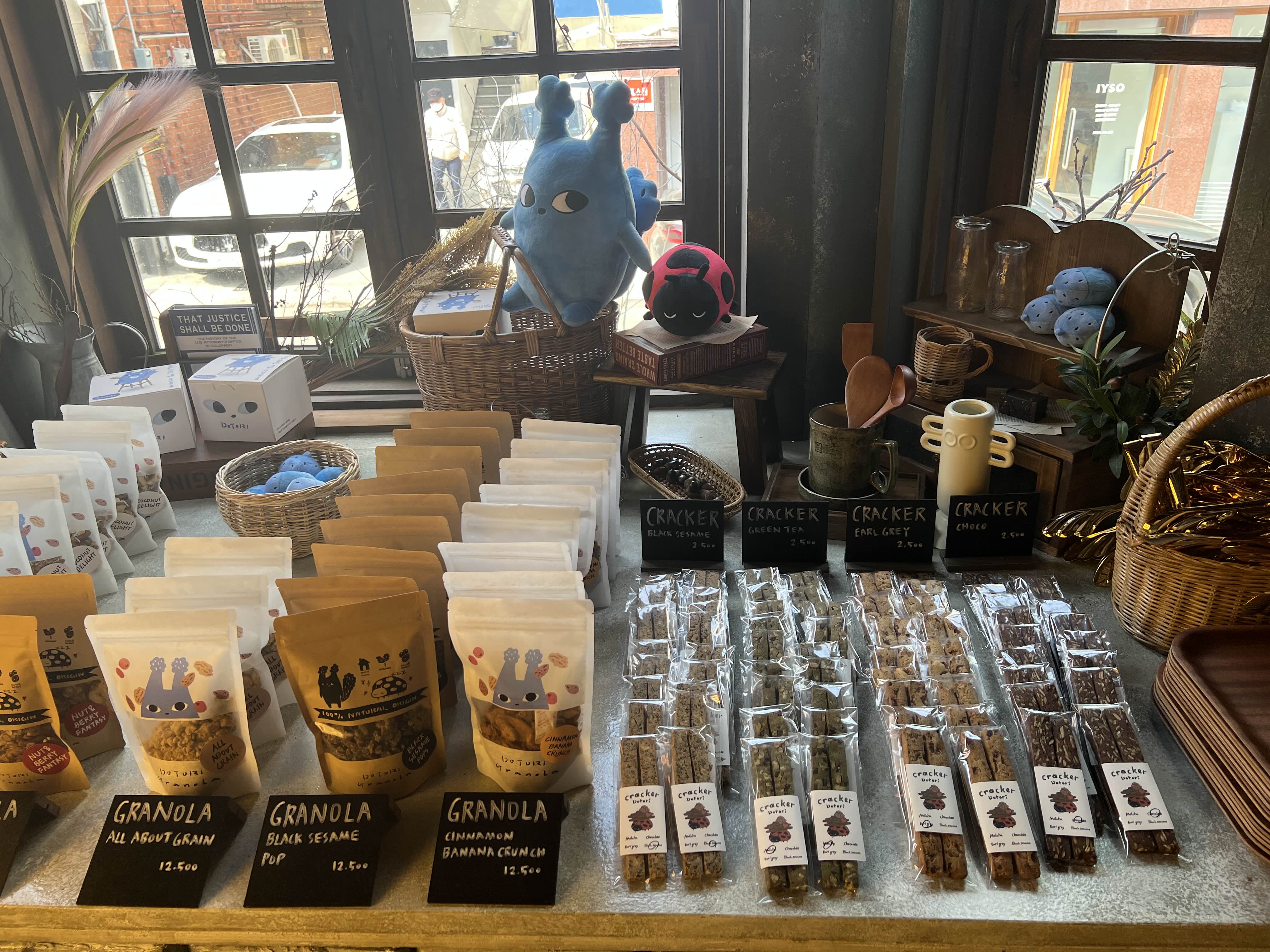 그래놀라-크래커-통밀