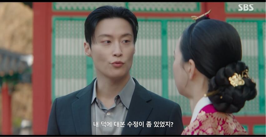 SBS 멋진 신세계 공식 홈페이지 자료 58