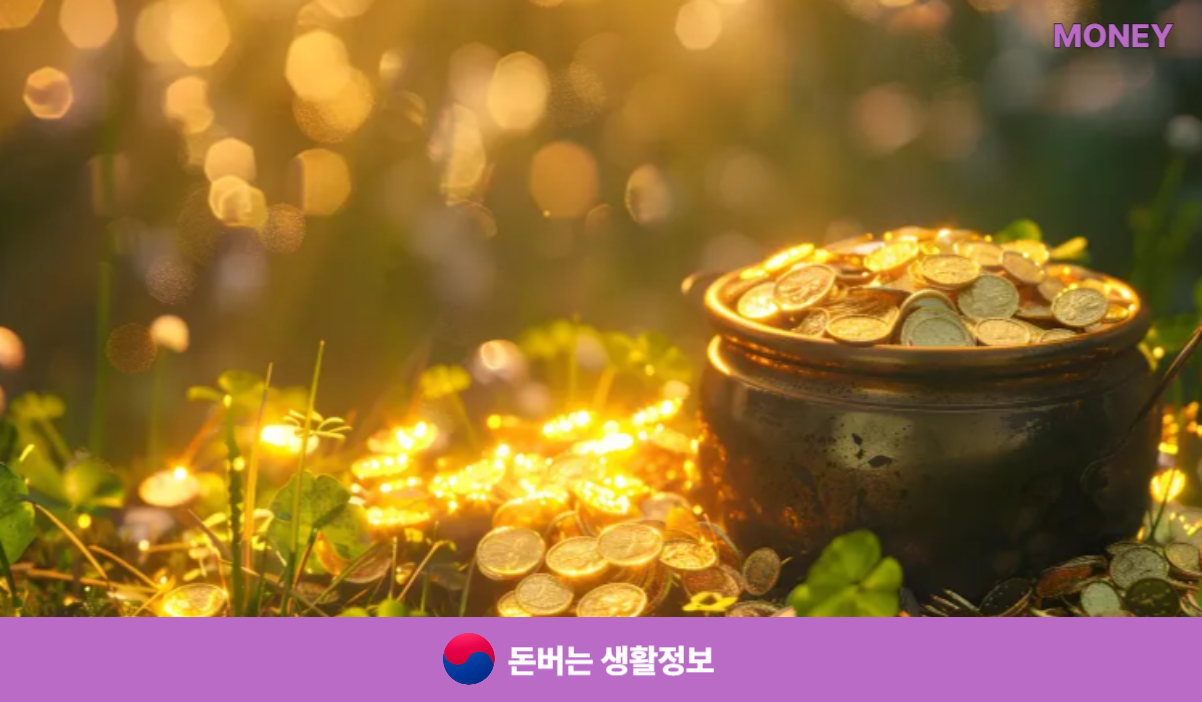 무직자 소액대출