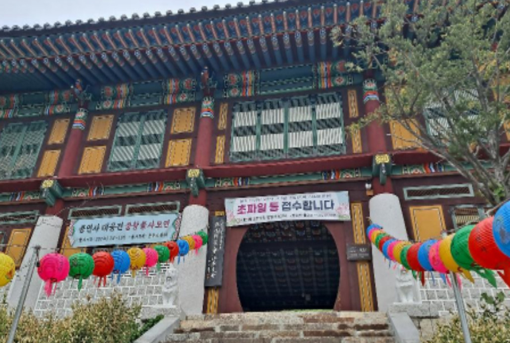 한국기행 제철을 드세요 강릉 사찰 용연사