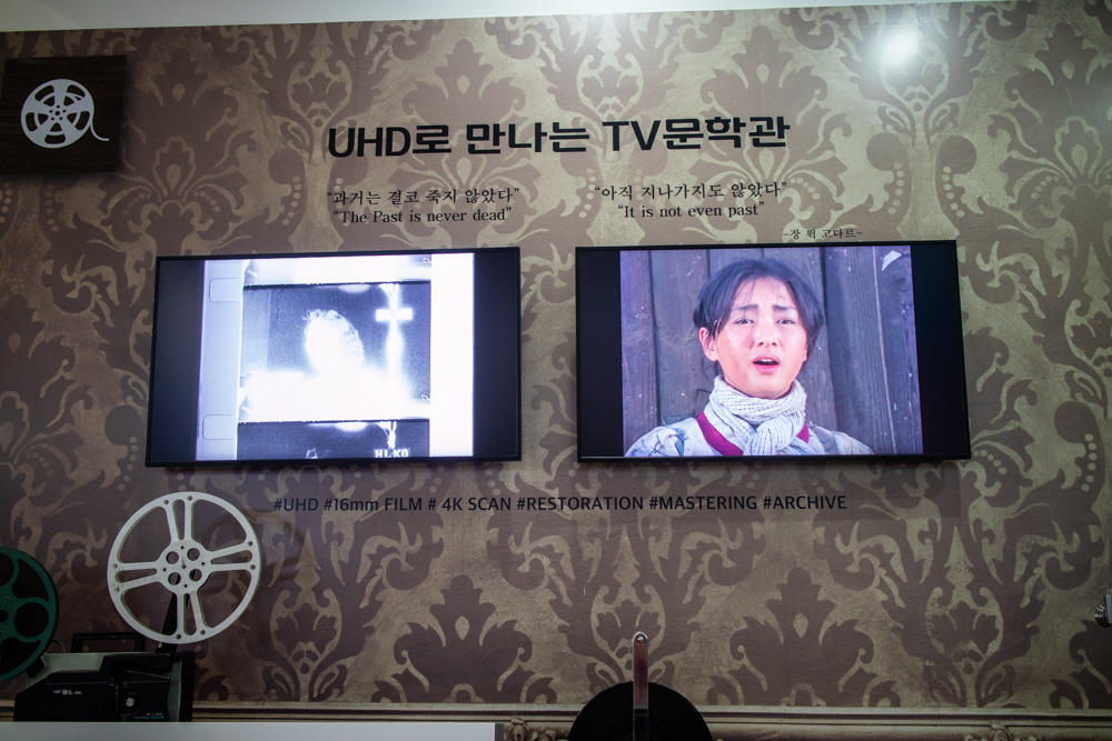 80년대 드라마 TV문학관이 16mm 필름 카메라