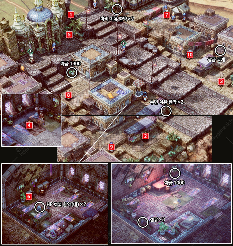 10화 하이샌드 시가지 지도 이미지