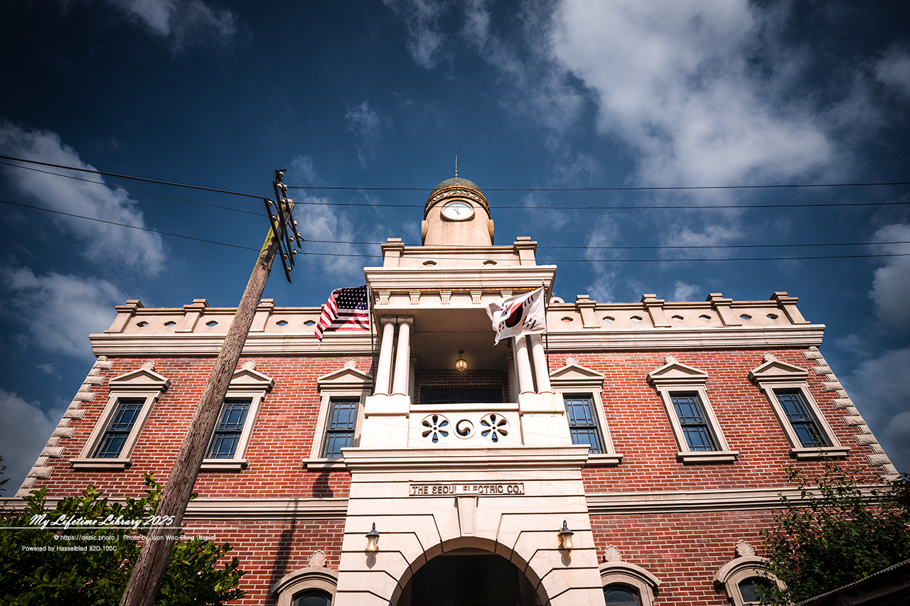 #논산 #선샤인랜드 #선샤인스튜디오 #드라마 #셋트 #미스터선샤인