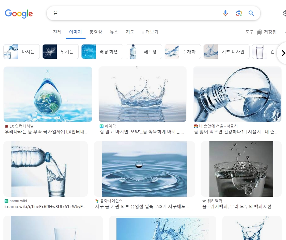 숙취 해소의 기본인 깨끗한 물 한 잔