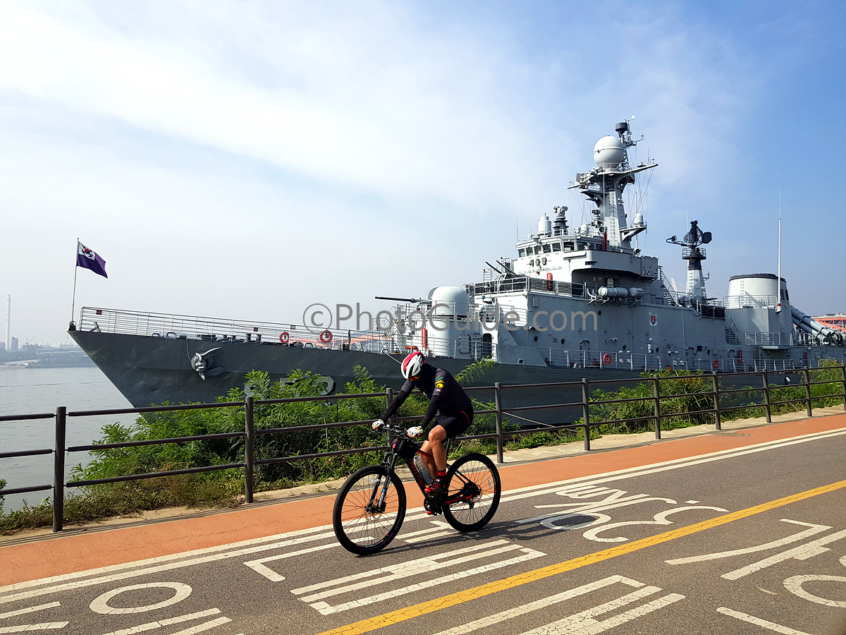 서울 함공원 PhotoGuide.com