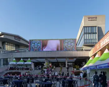 광주 김치축제_4