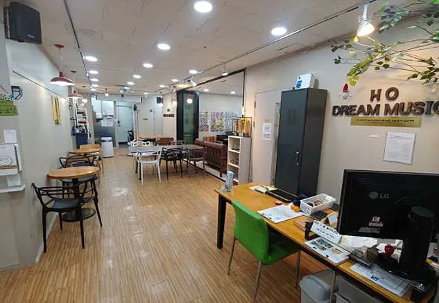 호드림뮤직 음악학원