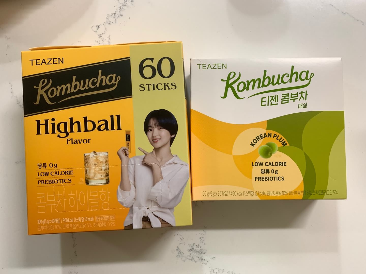 매실