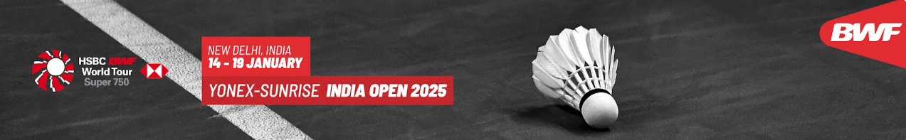 안세영 경기일정: 2025 BWF 인도 배드민턴 오픈
