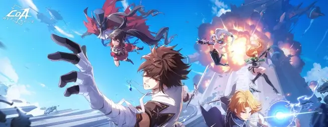 아틀란의 크리스탈