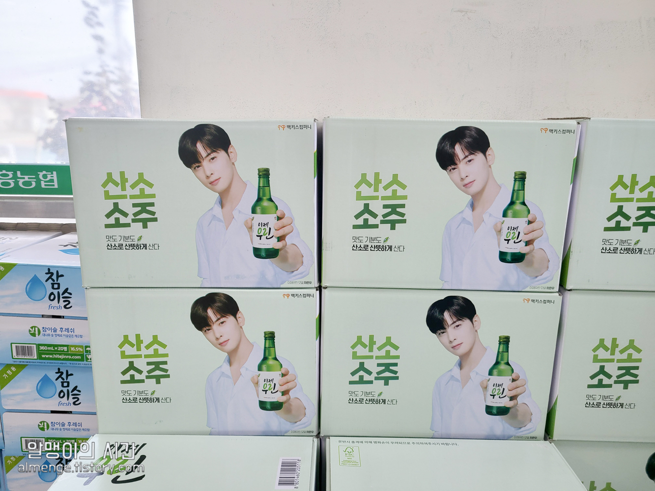 #12 태안 갈음이 해수욕장 백패킹_바람에 텐트 날아간 썰 #오즈의 알맹이 - undefined - 그럼 시작! #12 태안 갈음이 해수욕장 백패킹_바람에 텐트 날아간 썰 #오즈의 알맹이 - undefined - 그럼 시작!