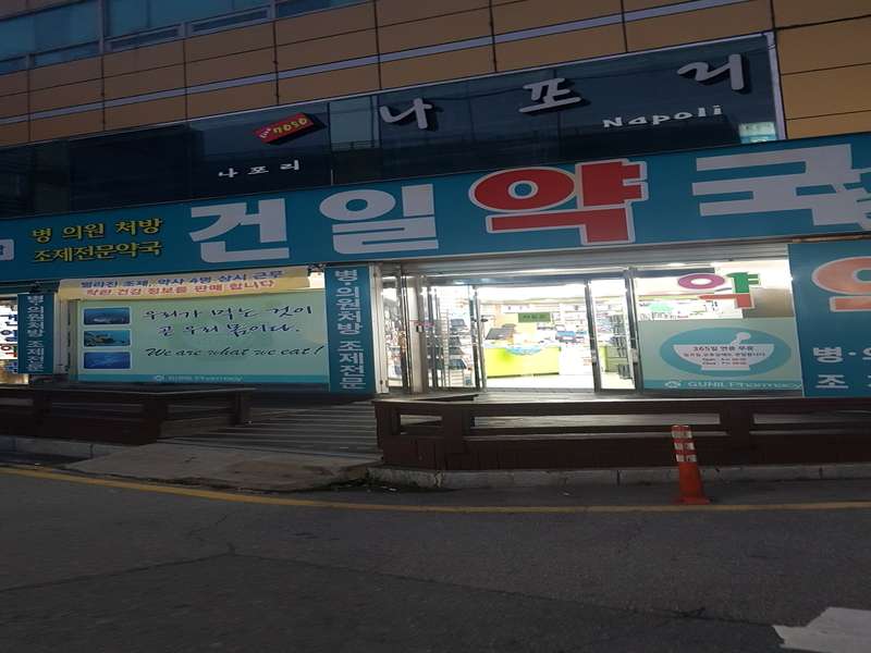 3.2 고객 만족 서비스