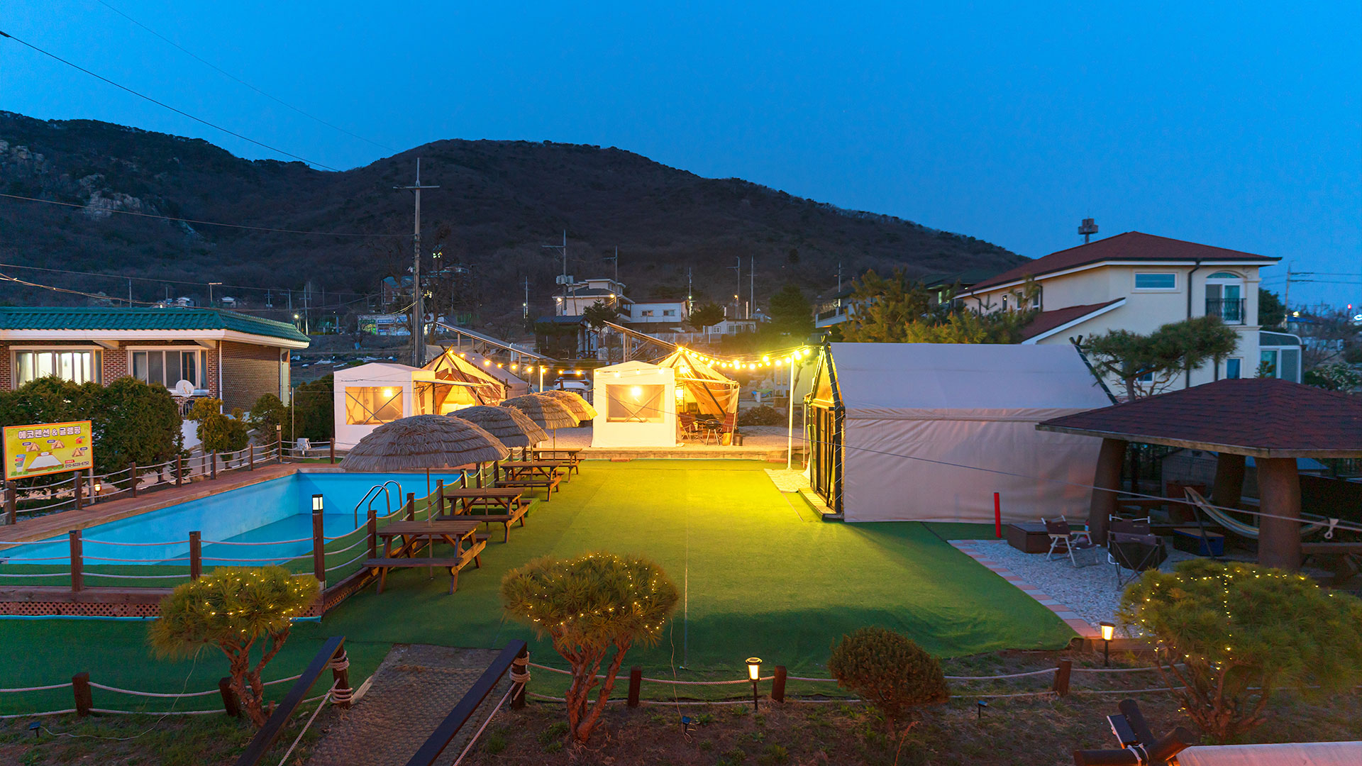 숙박세일페스타 2025 예약 시작, 빨리 예약하고 할인받으세요