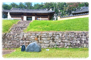 괴시리 전통마을