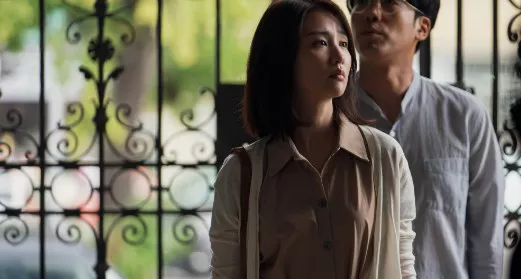 어디로 가고 싶으신가요