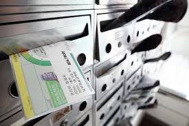 난방비 추가지원