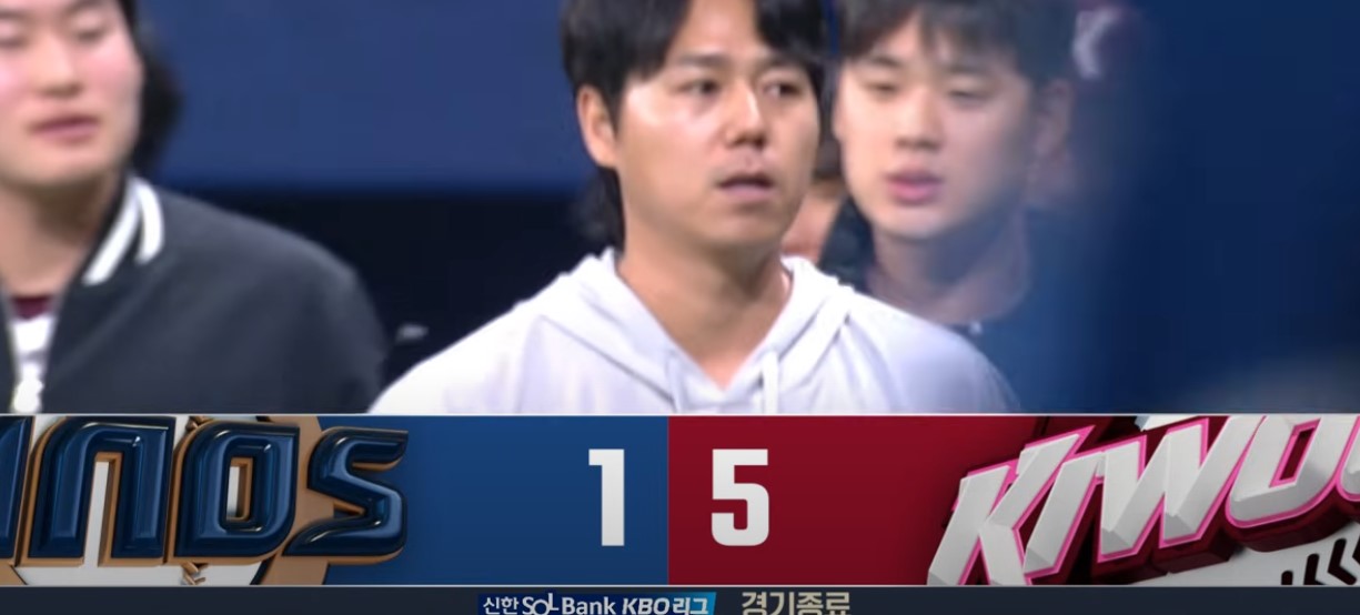 2025 프로야구 키움 vs NC