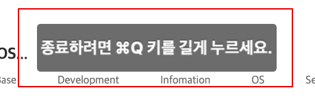 1. 크롬 브라우저(Chrome Browser) 설정