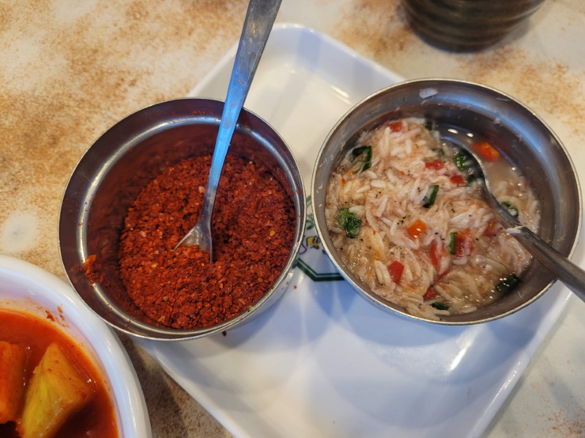 우젓과 고춧가루 양념 세트