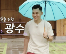 나는솔로23기 남자 출연자 소개