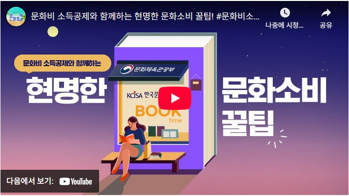 문득문득 사이트