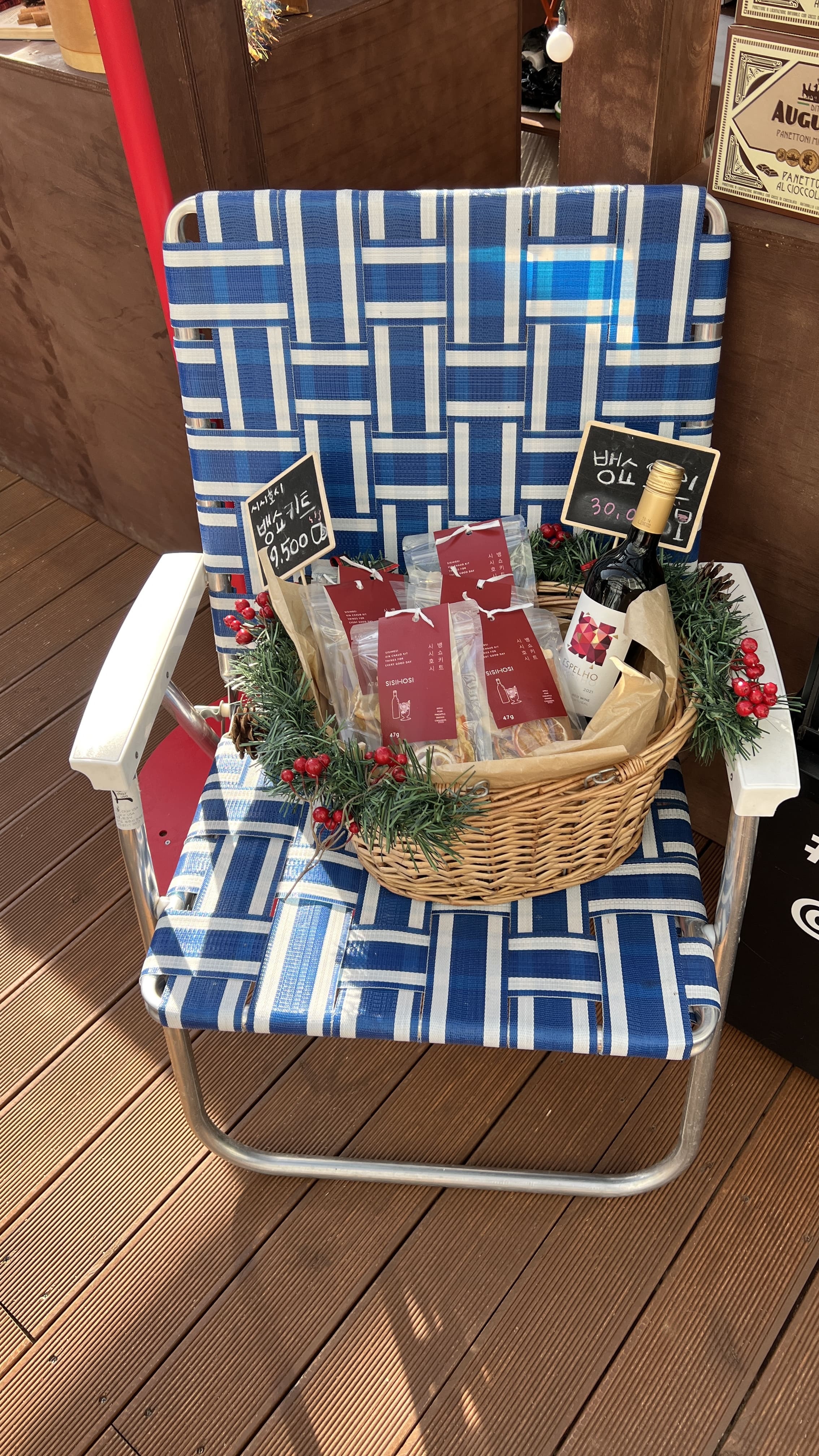 유럽 감성 잠실 롯데 크리스마스 마켓