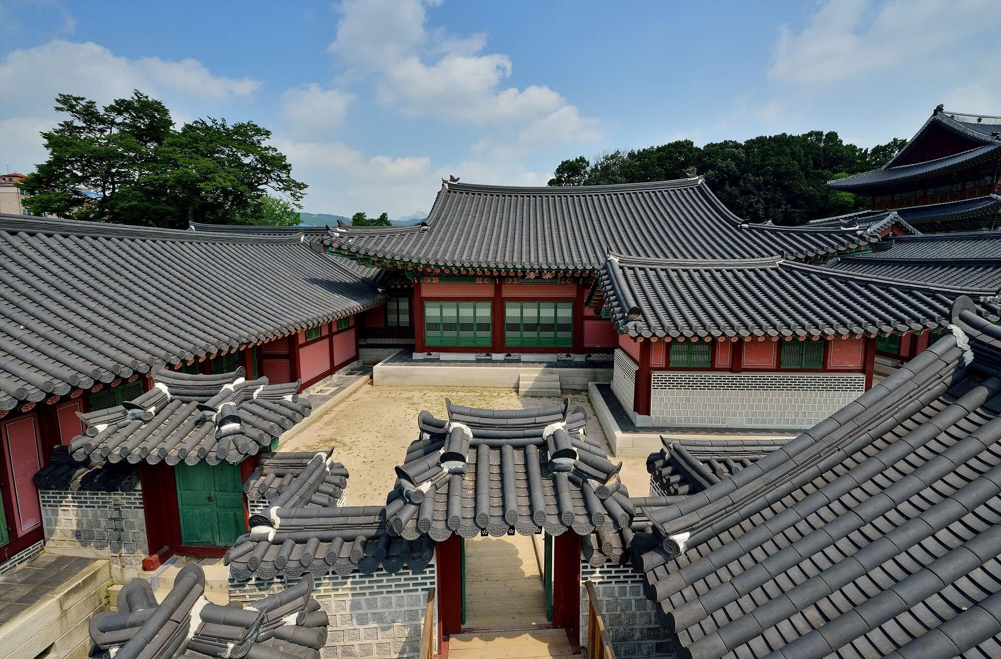 창덕궁 약방 개방 오미자차 시음