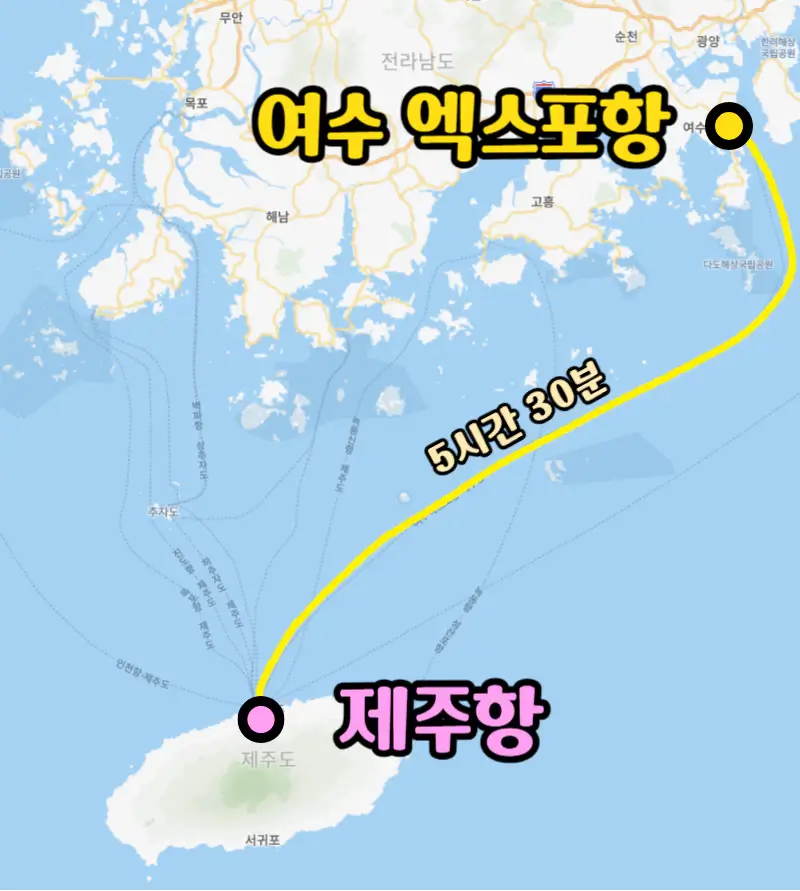 여수-제주도-경로