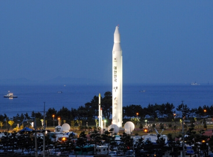 고흥 가볼만한곳 베스트 10