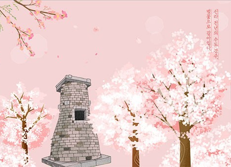 경주 벚꽃 여행 찐후기 ❘ 보문호 &amp; 첨성대, 벚꽃과 함께하는 시간여행