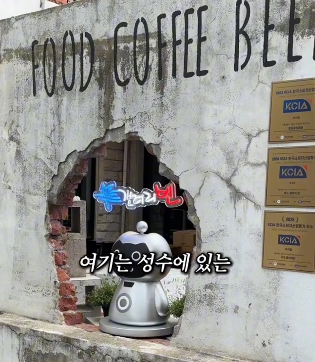 백반기행-두부코스요리-두부오마카세