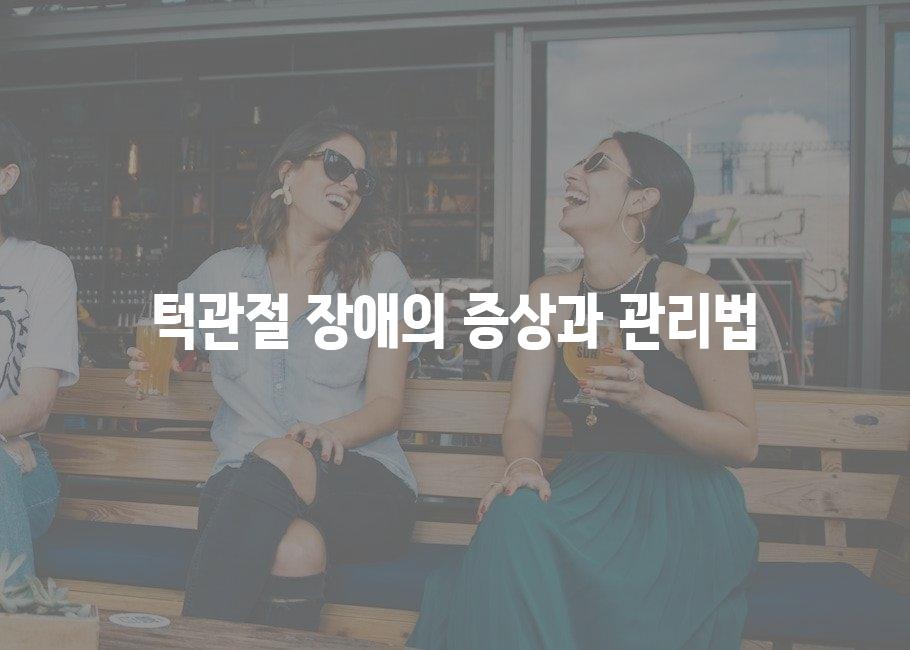 샘플 (36)