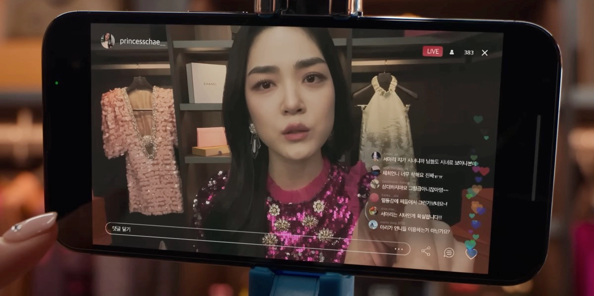 셀러브리티 뜻 넷플릭스 드라마 출연진 공식영상 줄거리 정보