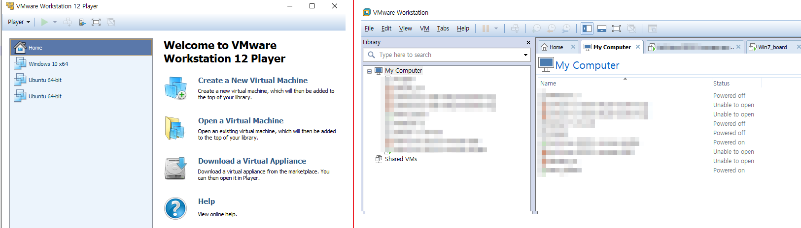 vmware-player와-vmware-workstation-메인화면-비교-이미지