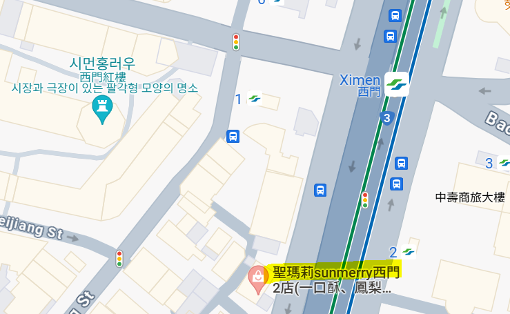 대만 펑리수 추천_썬메리 시먼점1