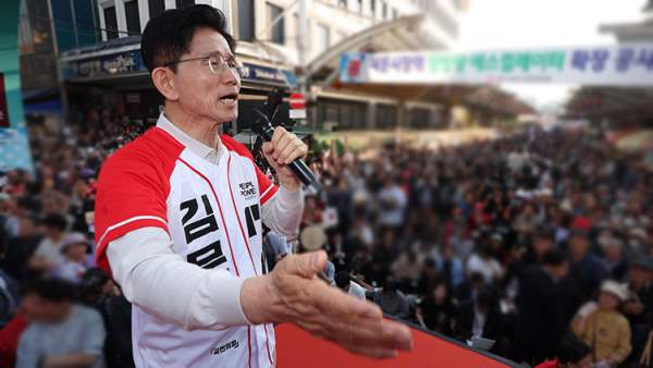 이재명·김문수·이준석 PK 지역 유세 현장: 보수표심 쟁탈전