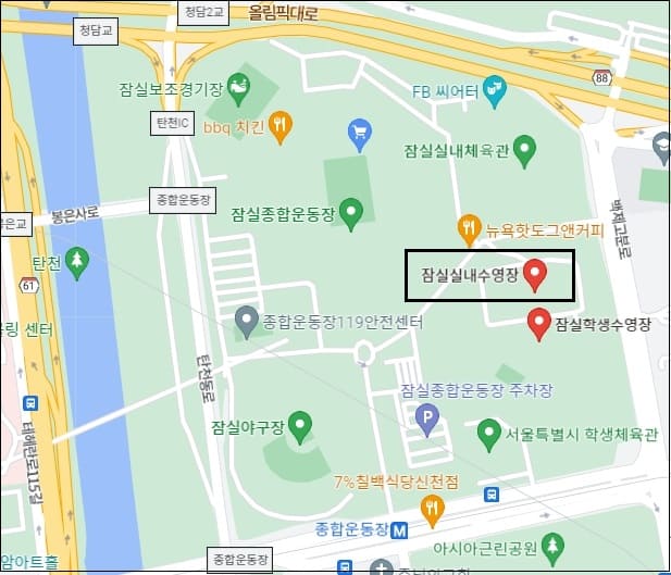 잠실종합운동장 제1수영장(종합운동장역)
