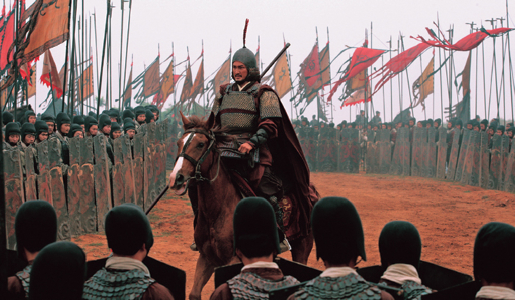 고사성어 고육지책 적벽대전 삼국지