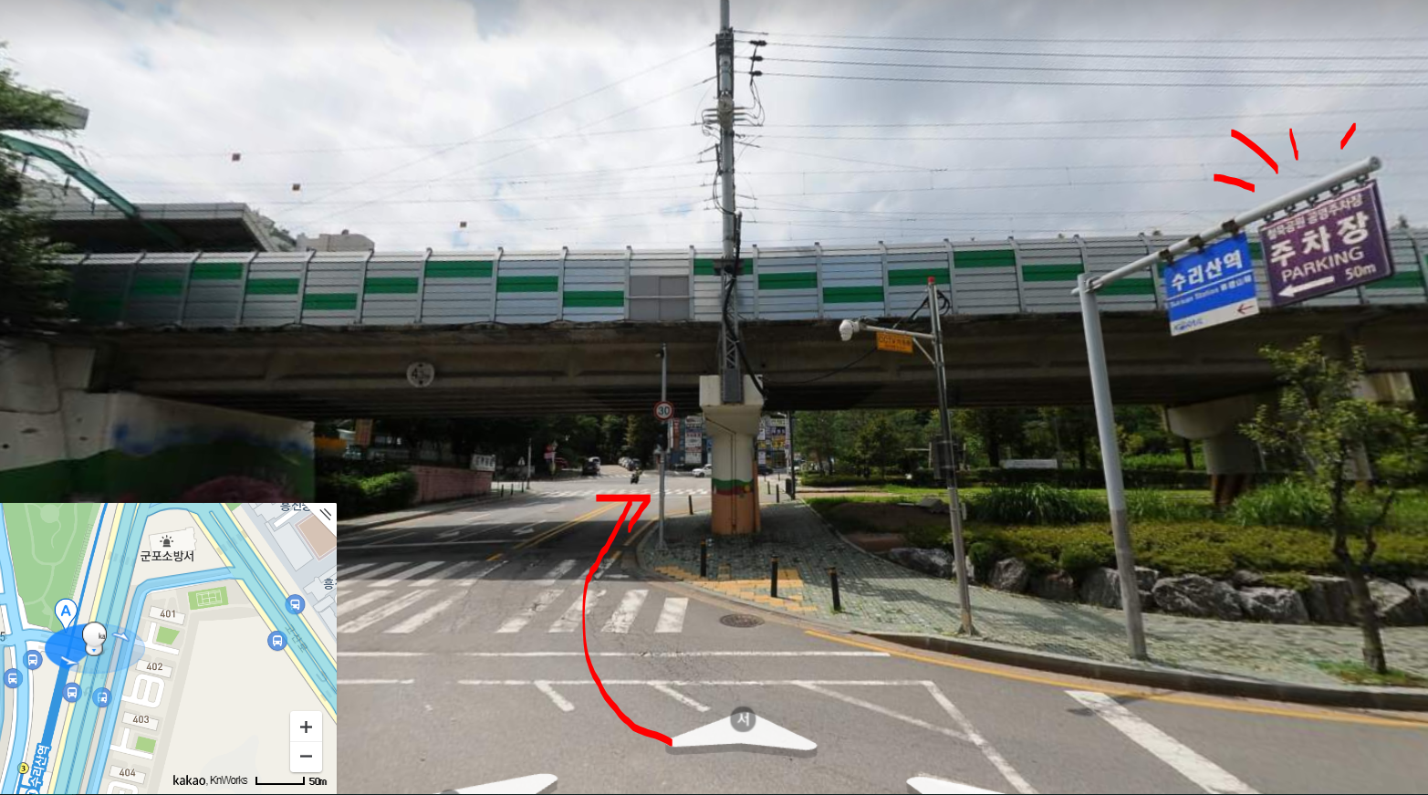 군포 철쭉축제.일정.가는길.주차장.2023년안내