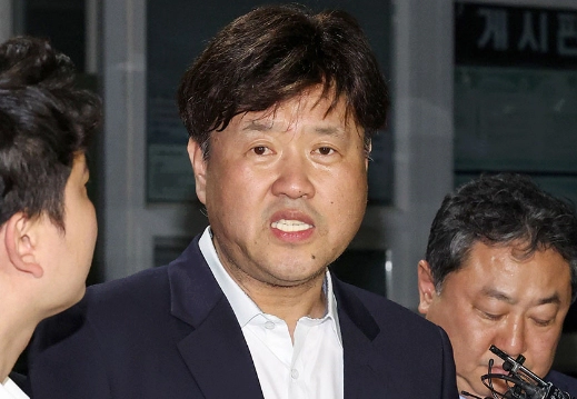 김용 민주연구원 부원장 보석 석방 이유