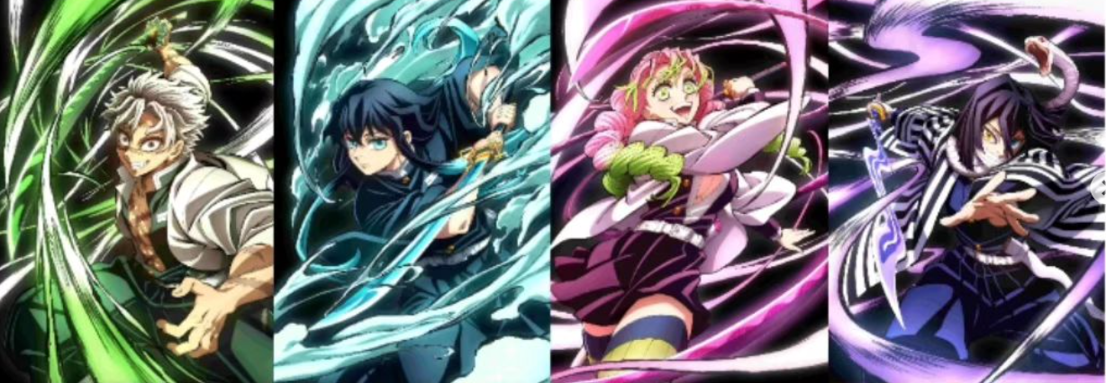 귀멸의 칼날 무한성편