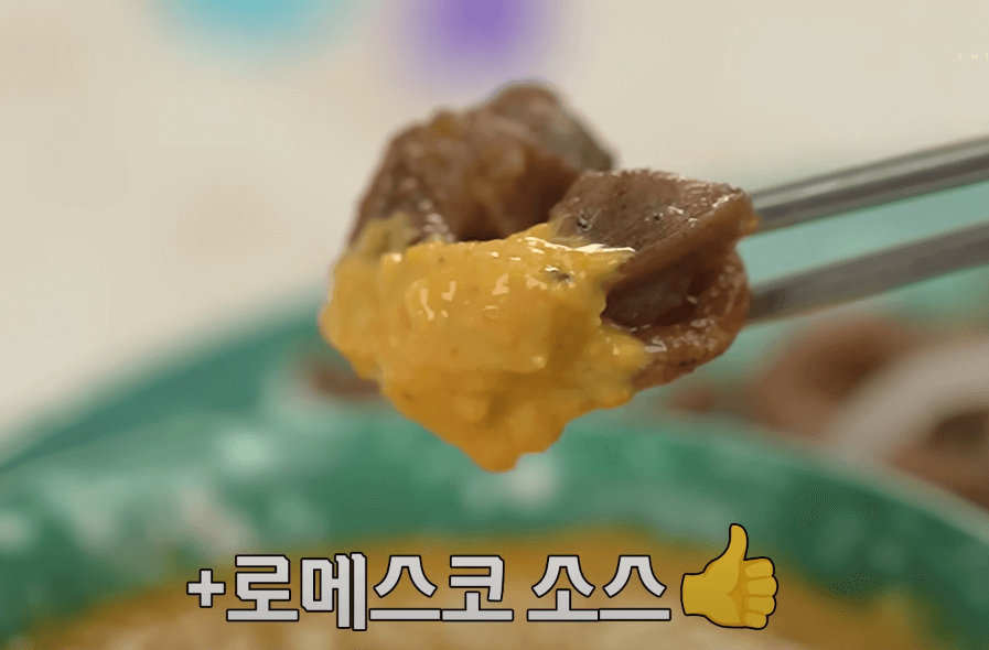 인제 캠프레이크 백종원 음식라인업