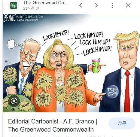 미국에 부는 대역풍 US: Big political headwinds