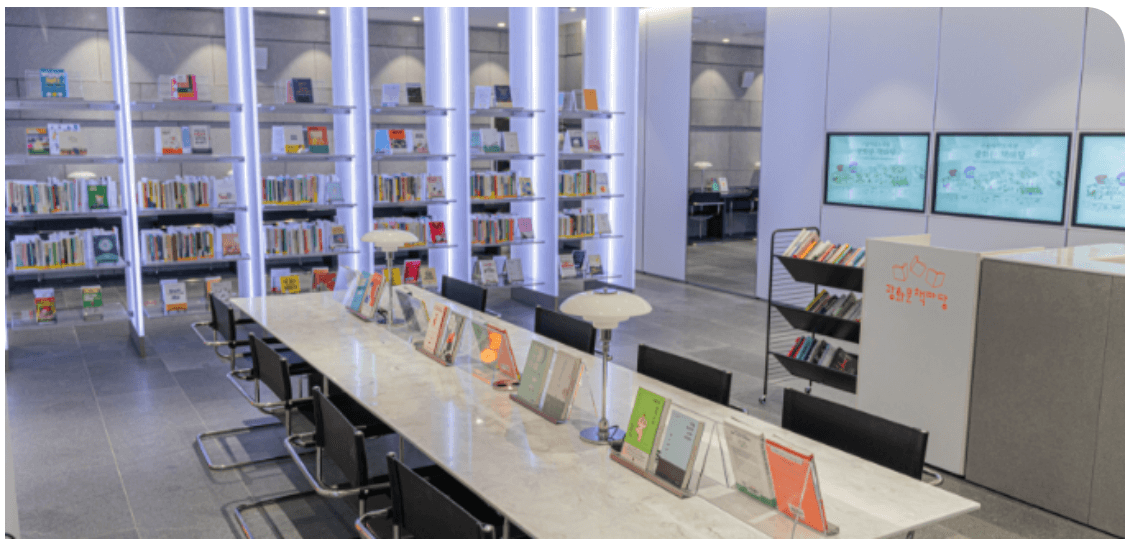 세종 라운지 이미지