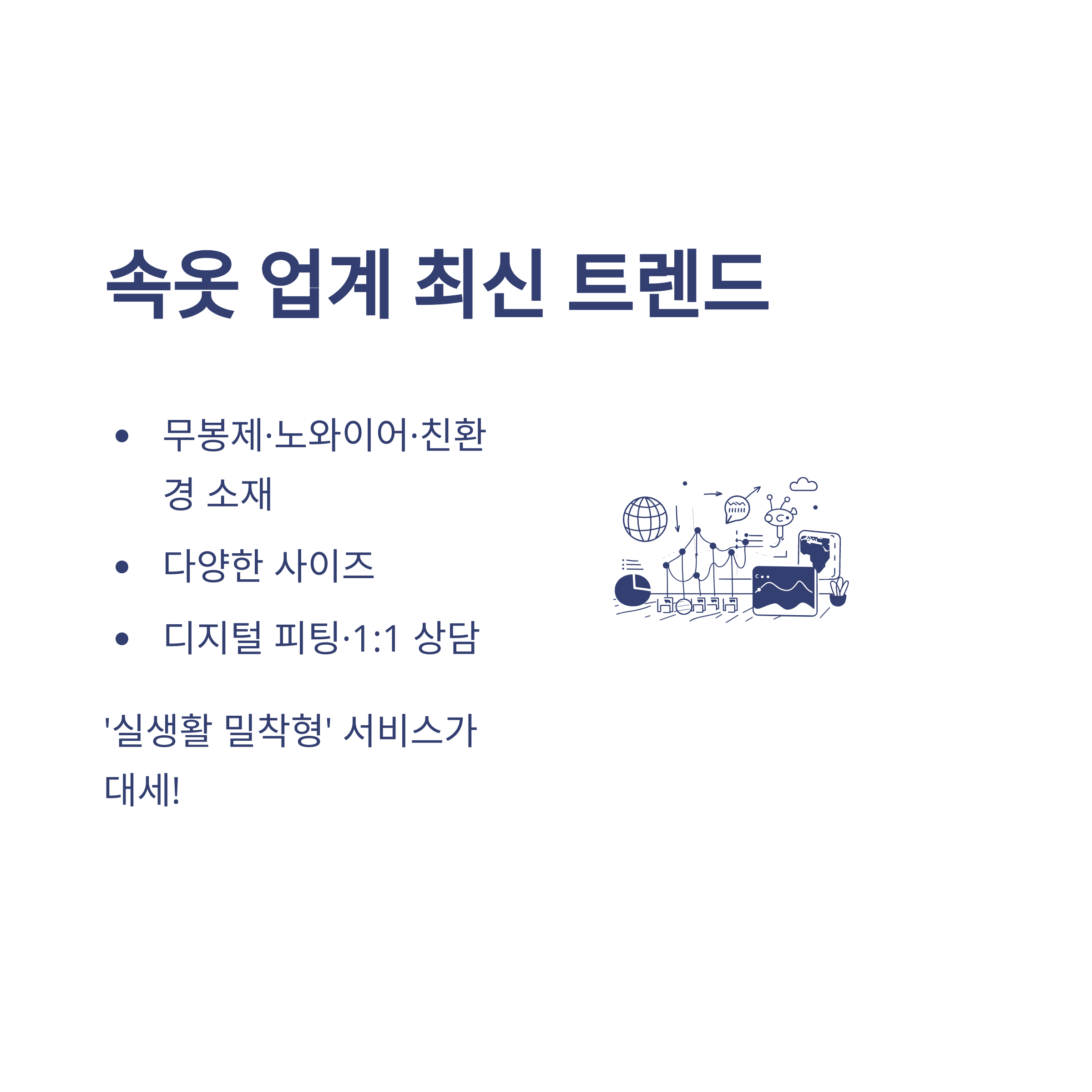 주식회사 그리티, 브랜드&middot;상품&middot;주가&middot;반품까지 한눈에 보는 실사용 가이드9