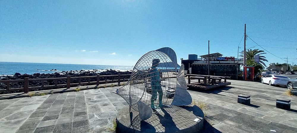 제주 법환바다 동네한바퀴