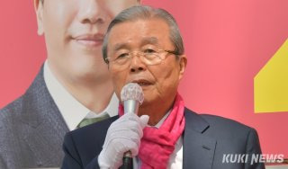 김종인 미국특사 내정! 이재명 대통령의 정치외교 전략분석