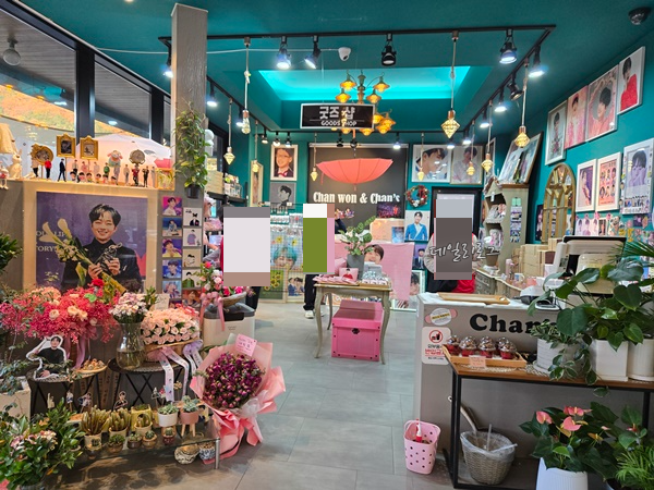 카페_찬스_굿즈샵